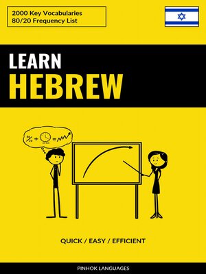 cover image of Learn Hebrew--Quick / Easy / Efficient